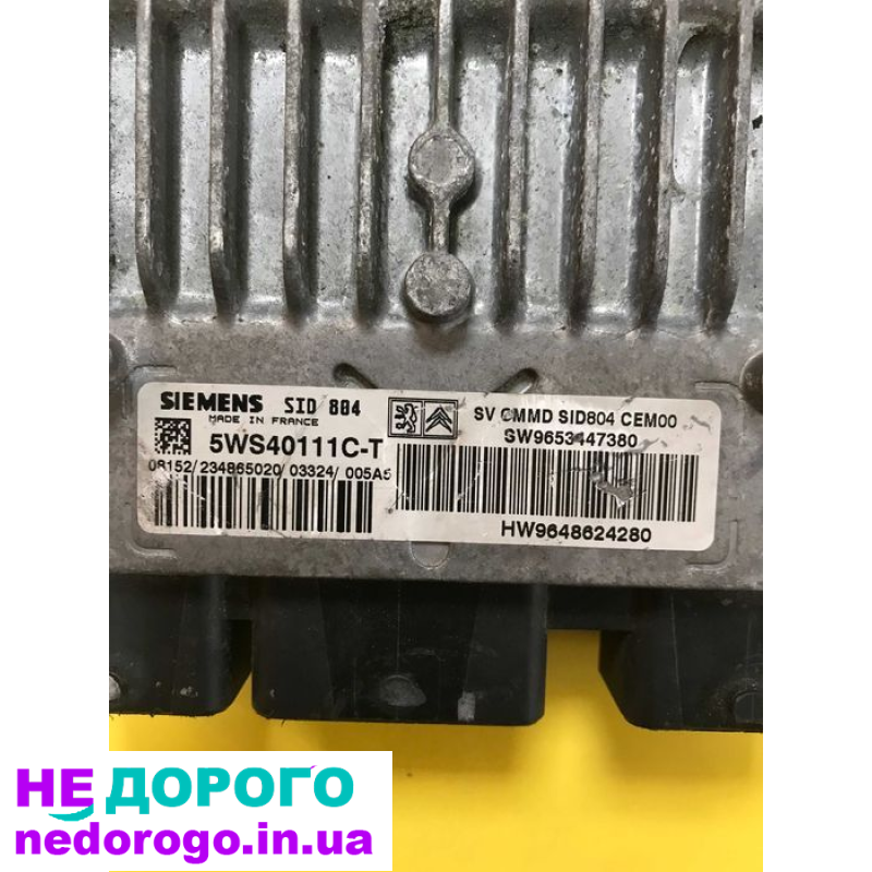 Блок управління двигуном Citroen C2 5ws40111c-t SW9653447380: модель SW9653447380, рік випуску, об'єм двигуна, паливо - бензин.