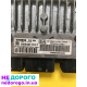 Блок управління двигуном Citroen C2 5ws40111c-t SW9653447380: модель SW9653447380, рік випуску, об'єм двигуна, паливо - бензин.