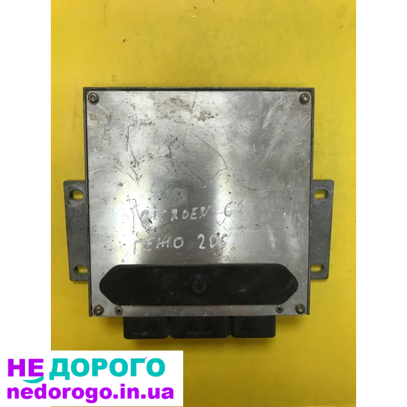 Блок управління двигуном Citroen C2 sw9646570280: назва - блок управління двигуном, модель - Citroen C2, рік випуску - 2005, об'єм двигуна - 1.4 літра, паливо - бензин.