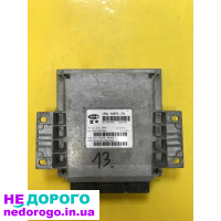 Блок управління двигуном Citroen C2 sw9646570280: назва - блок управління двигуном, модель - Citroen C2, рік випуску - 2005, об'єм двигуна - 1.4 літра, паливо - бензин.