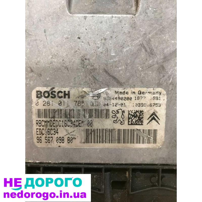 Блок управління двигуном Citroen C3 0281011785 9656709880: Назва: Блок управління двигуном, модель: Citroen C3, рік випуску: - , об'єм двигуна: - , паливо: - .