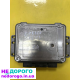 Блок управління двигуном Citroen C3 0281011785 9656709880: Назва: Блок управління двигуном, модель: Citroen C3, рік випуску: - , об'єм двигуна: - , паливо: - .