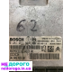 Блок управління двигуном Citroen C3 0281011804 9660942380: агрегат, модель, рік, об'єм двигуна, паливо.