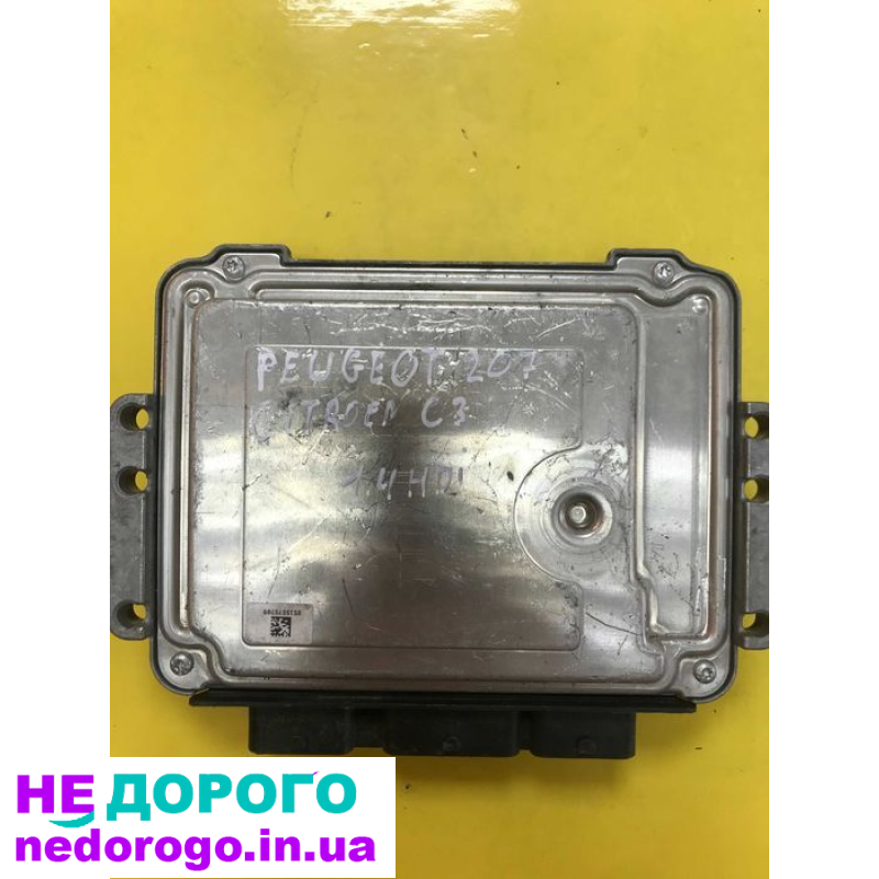 Блок управління двигуном Citroen C3 0281012523 9664843480: агрегат, модель, рік, об'єм, паливо.