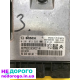 Блок управління двигуном Citroen C3 0281012523 9664843480: агрегат, модель, рік, об'єм, паливо.