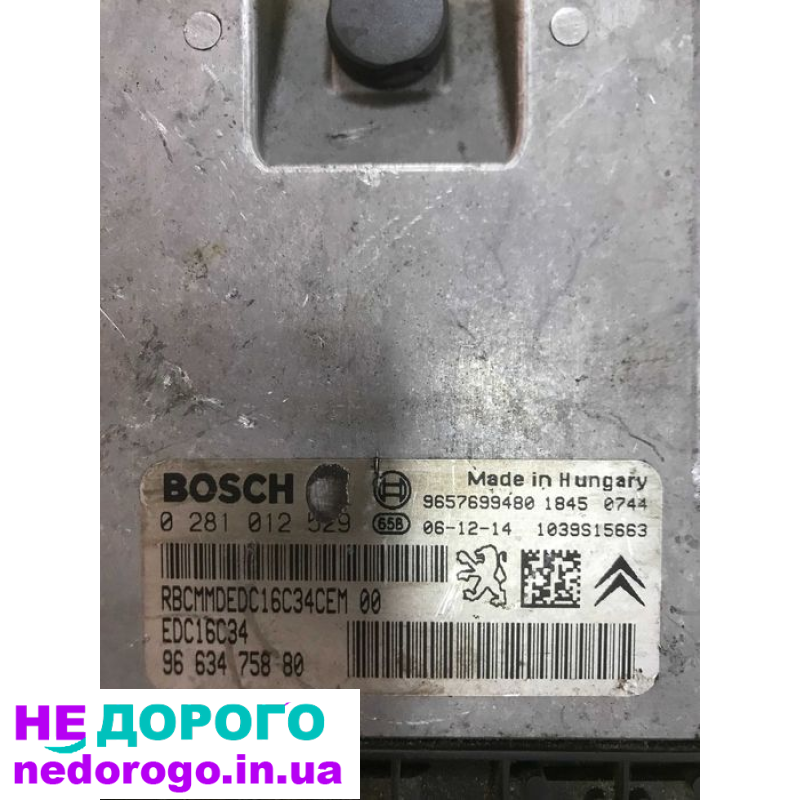 Блок управління двигуном Citroen C3 0281012529 9663475880: назва - блок управління двигуном, модель - Citroen C3, рік випуску - не вказано, об'єм двигуна - не вказано, паливо - не вказано.