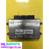 Блок управління двигуном Citroen C3 21586539-8a SW9665424480: модель SW9665424480, рік випуску 2015, об'єм двигуна 1.6 л, паливо - бензин.