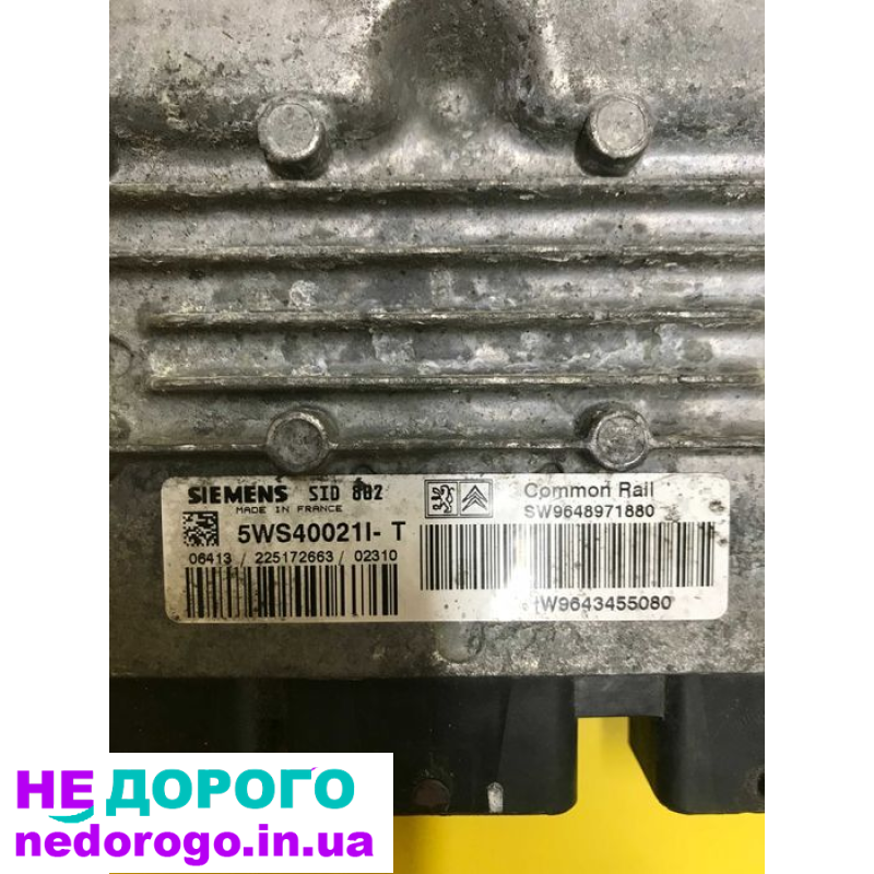 Блок управління двигуном Citroen C3 5ws40021i-t 9648971880, 2009 рік, 1.4 л, бензин.