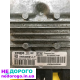 Блок управління двигуном Citroen C3 5WS40021J-T SW9650670480, 2014 рік, 1.6 л, бензин.