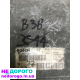 Блок управління двигуном Citroen Saxo Peugeot 0261204625 9630278480: модель, рік випуску, об'єм двигуна, паливо.