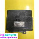 Блок управління двигуном Citroen Saxo Peugeot 0261204625 9630278480: модель, рік випуску, об'єм двигуна, паливо.