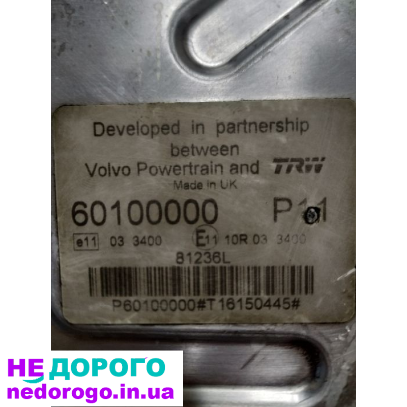 Блок управління двигуном DEUTZ TCD2012/2013, 04194892/60100000: DEUTZ TCD2012/2013, 2013, 4.8 л, дизель.