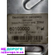 Блок управління двигуном DEUTZ TCD2012/2013, 04194892/60100000: DEUTZ TCD2012/2013, 2013, 4.8 л, дизель.