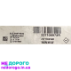 Блок управління двигуном Duster 237106972R, 2018 рік, 1.6 л, бензин.