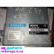 Блок управління двигуном BMW E34 2.5 TDS 0281001181 2243421, дизель, 1991 рік, 2.5 л.