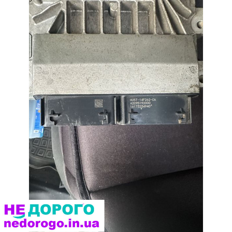 Блок управління двигуном ЕБУ Ford Fusion 2.5 USA 2017, бензин, об'єм 2.5 л.