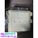 Блок управління двигуном ЕБУ Ford Fusion 2.5 USA 2017, бензин, об'єм 2.5 л.