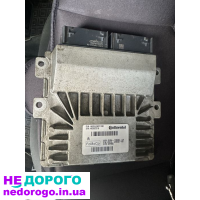 Блок управління двигуном ЕБУ Ford Fusion 2.5 USA 2017, бензин, об'єм 2.5 л.