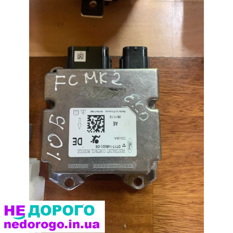 Блок управління двигуном ЕБУ FORD FV61-12A650, українська версія, 2012 рік, 2.0 літра, бензин.