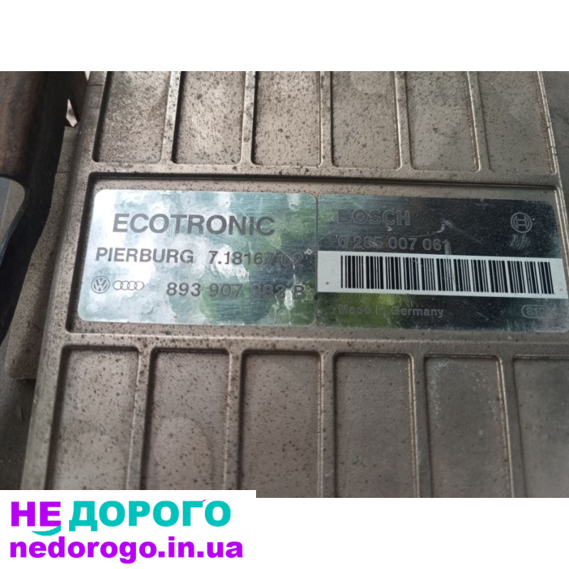 Блок управління двигуном Volkswagen Golf 2, 1990, 1.8 л, бензин.