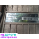 Блок управління двигуном Volkswagen Golf 2, 1990, 1.8 л, бензин.