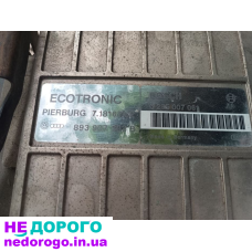 Блок управління двигуном Volkswagen Golf 2, 1990, 1.8 л, бензин.