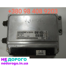 Блок управління двигуном ЕБУ Hyundai Coupe 2.7 2002 2.7 л бензин.