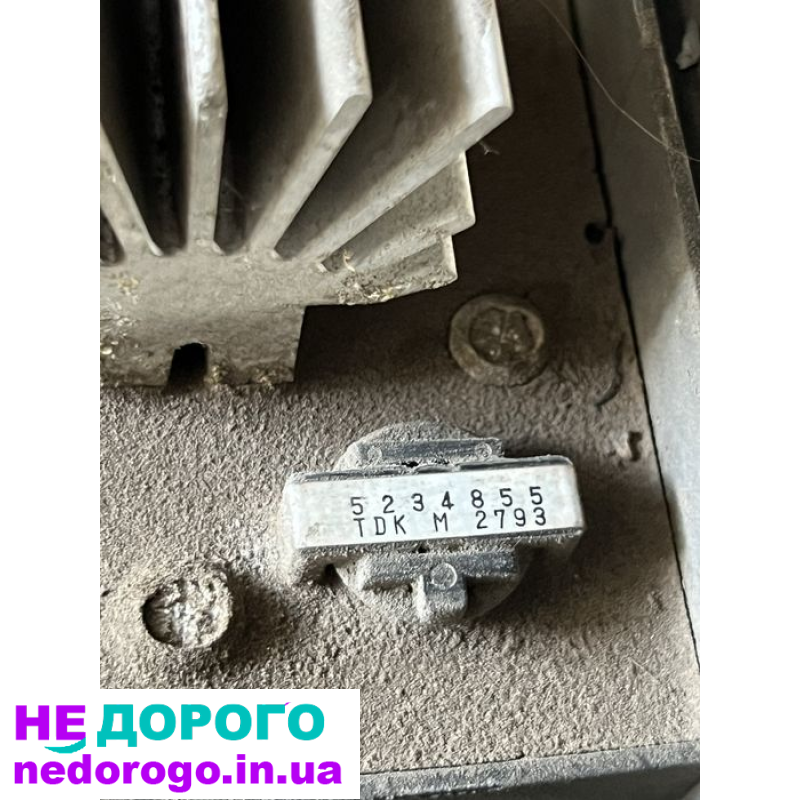 Блок управління двигуном ЕБУ JEEP Grand Cherokee ZJ 5.2 (1995р) 5.2 л бензин.