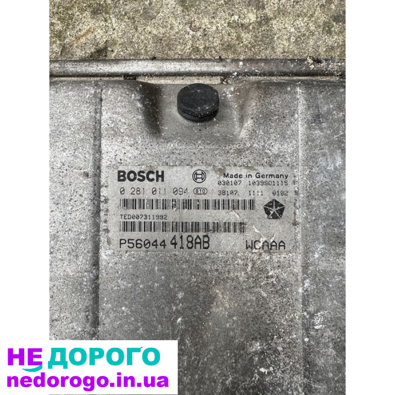 Блок управління двигуном ЕБУ комп'ютер Jeep Grand Cherokee wj 2.7, 2002 рік, 2.7 л, бензин.