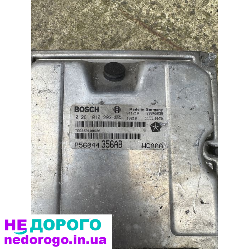 Блок управління двигуном ЕБУ комп'ютер Jeep Grand Cherokee wj 2.7, 2002 рік, 2.7 л, бензин.