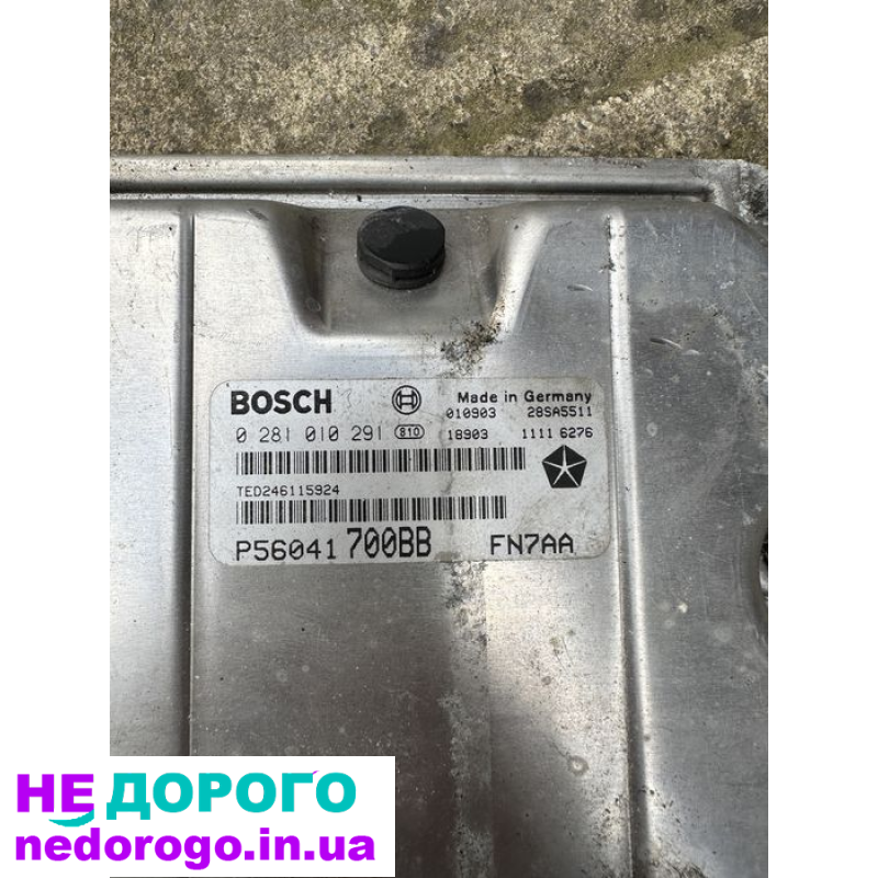 Блок управління двигуном ЕБУ комп'ютер Jeep Grand Cherokee wj 2.7, 2002 рік, 2.7 л, бензин.