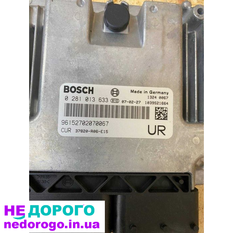 Блок управління двигуном ЕБУ мозги 2.2 CDTI Honda CR-V 3, 2007 рік, дизельний двигун, 2.2 л.