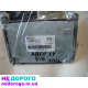 Блок управління двигуном ЕБУ для Chevrolet Aveo 1.4, 2008 рік, бензиновий двигун.