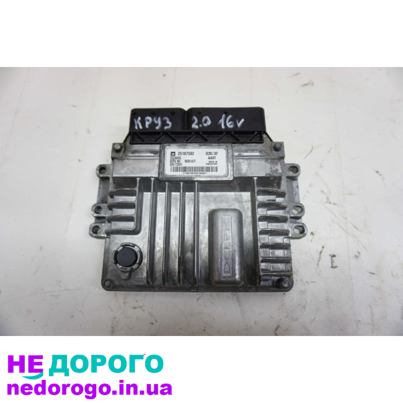 Блок управління двигуном ЕБУ Chevrolet Cruze 2.0д 163л.с. Україна.