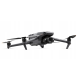 Дрон DJI Mavic 3 Classic 8000м 5000 мА/год 46хв