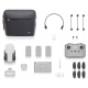 Квадрокоптер DJI Mavic Mini 2 Fly More Combo 6000 м 2250 мАг