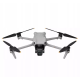 Квадрокоптер DJI Mavic Air 3 RC 2 Fly More Combo Drone 10000м 4241мА/год