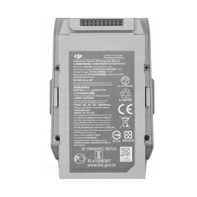 Акумулятор для DJI Mavic Air 2 / Air 2S 3500 мАг