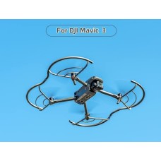 Протектор пропелера для DJI MAVIC 3 / CLASSIC