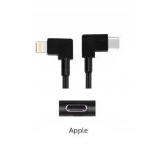 OTG кабель DJI MAVIC 3 AIR 2 MINI 2 - IOS iPhone