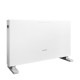 Обігрівач Xiaomi SmartMi Electric Heater 1S DNQ04ZM White Конвекторний ЄС