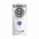 Інгалятор сітчастий інгалятор Diagnostic Med YM-3R9