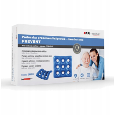 Подушка протипролежнева пневматична ARmedical PREVENT