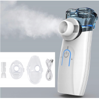 Інгалятор-небулайзер Gat Mesh Nebulizer S