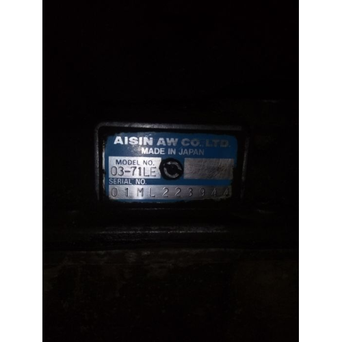 АКПП тойота aisin 03-71le АКПП тойота aisin 03-71le