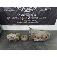 Роздатка роздаточна коробка Jeep Cherokee KJ Liberty 2.8 CRD 2002-07