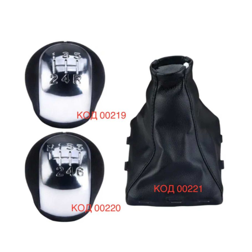 Ручка КПП Opel Vectra C B Corsa Astra G Signum переключения передач Ручка КПП Opel Vectra C B Corsa Astra G Signum переключения передач