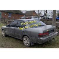Toyota carina 2 запчасти