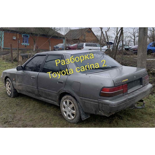 Toyota carina 2 запчасти Toyota carina 2 запчасти