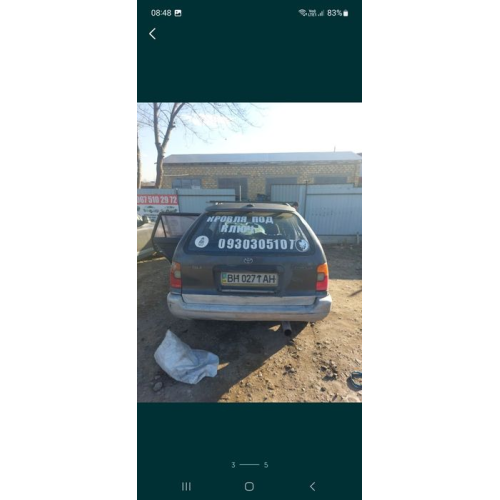 Двигун Toyota 1NZ-FE, 2001, 1.5 л, бензин.